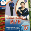 Áo mưa bộ Phong Thủy K79 2 lớp (Thời trang - năng động) 1 ao mua bo phong thuy k79 2 lop thoi trang nang dong