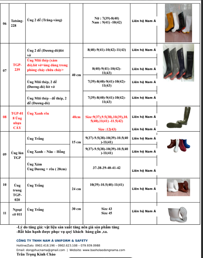 Bảng giá ủng TGP trang 2 – Nam Á Uniform & Safety